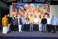 Jayaho Ramanuja Movie Pre Release